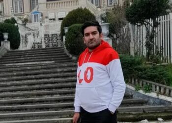 الأمن القومي الإيراني يشدد قبضته: حكم بالإعدام بحق رجل بتهمة التجسس لصالح إسرائيل 2025