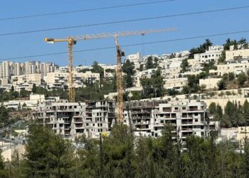 تصعيد دولي ضد إسرائيل: بيان مشترك من 14 دولة تدين التوسع الاستيطاني بالضفة وتتحذّر من انفجار الأوضاع 2025