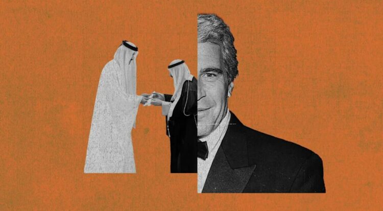 فضيحة إبستين تتوسع: وزارة العدل الأمريكية تسحب ملفات صادمة تظهر فيها شخصيات عربية وعالمية بارزة 2025