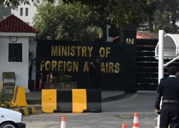 باكستان تستدعي المفوض السامي البريطاني احتجاجا على "تحريض" ضد قيادتها في برادفورد 2025