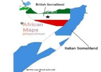 الصومال في حالة استنفار.. اجتماع طارئ لمجلس الوزراء رداً على "بيان هرجيسا" والاعتراف الإسرائيلي 2025