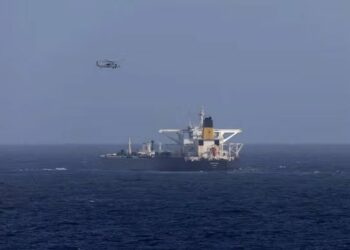 واشنطن تستعد لاقتحام قسري لناقلة نفط إيرانية “بلا-1” بعد رفضها التوقف أمام خفر السواحل الأمريكي 2025