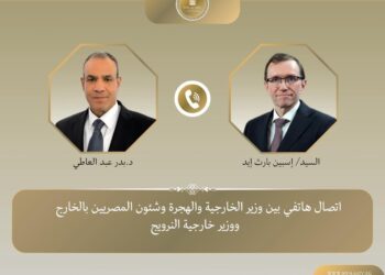 وزير خارجية مصر يبحث مع نظيره النرويجي "خارطة طريق" لغزة والسودان وحدة الصومال 2025