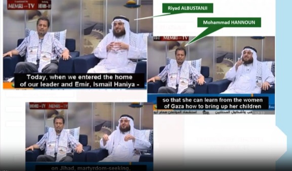 إيطاليا تفكك "خلية تمويل" لحماس: اعتقال 9 أشخاص ومصادرة ملايين اليوروهات 2025