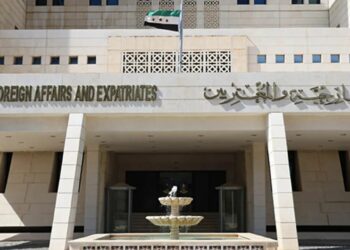 وزارة الخارجية السورية: الانتهاكات المستمرة لـ”قسد” تهدد وحدة الدولة وتفرض واقعاً خارج إطار الدولة 2025