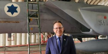 قراصنة "حنظلة" الإيرانيون يزعمون اختراق هاتف رئيس ديوان نتنياهو ويتوعدون بتسريبات "حساسة" 2025