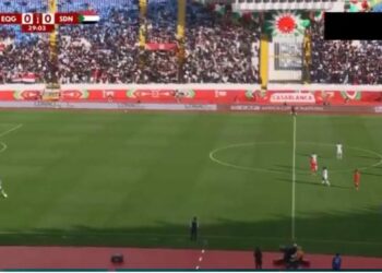 منتخب السودان يفوز على غينيا الاستوائية بهدف فى بطولة كأس الأمم الإفريقية بالمغرب 2025