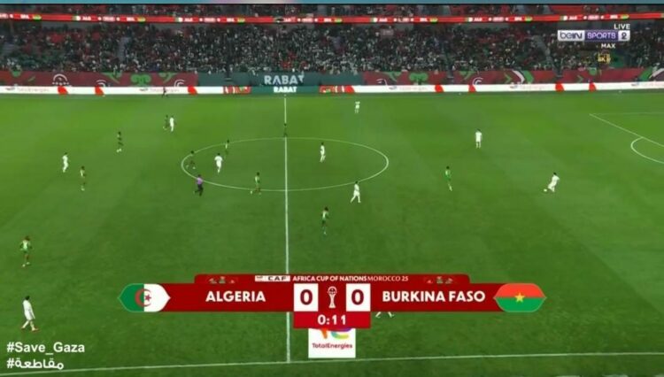 انطلاق مباراة الجزائر وبوركينا فى بطولةكأس الأمم الإفريقية بالمغرب..معركة تكسير عظام 2025