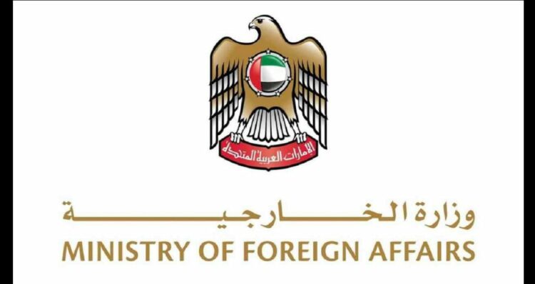 الإمارات تدين استهداف مقر بوتين وتحذر من تداعيات خطيرة على الأمن الدولى 2025