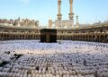 ١١٧ دقيقة فقط لأداء العمرة.. تنظيم غير مسبوق في المسجد الحرام خلال جمادى الآخرة 2025 2025