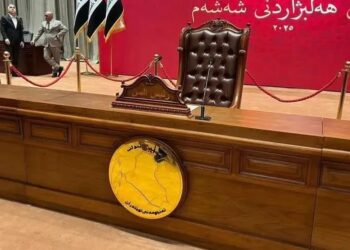 البرلمان العراقي: انسحاب مفاجئ للسامرائي وانحصار المنافسة بين 3 مرشحين لرئاسة المجلس 2025