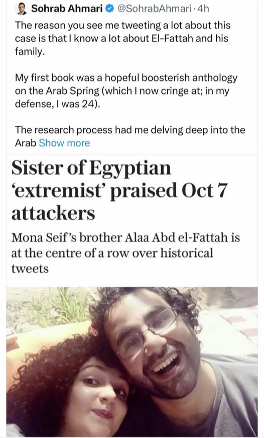 الكاتب الأمريكي سهراب أحمري يفتح النار على علاء عبد الفتاح: "عائلة ذات فكر عنيف.. ويجب إبعاده عن بريطانيا" 2 الكاتب الأمريكي سهراب أحمري يفتح النار على علاء عبد الفتاح: "عائلة ذات فكر عنيف.. ويجب إبعاده عن بريطانيا" 2025