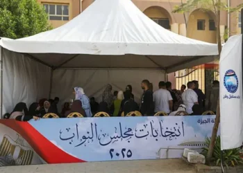 صناديق بلا مفاجآت: إعادة انتخاب محسومة قبل التصويت …اليوم مصر تنتخب… أو تُعيد ما فُرض عليها 2 صناديق بلا مفاجآت: إعادة انتخاب محسومة قبل التصويت …اليوم مصر تنتخب… أو تُعيد ما فُرض عليها 2025