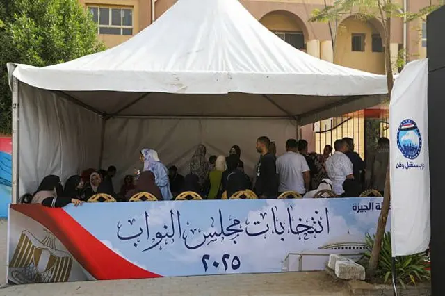 صناديق بلا مفاجآت: إعادة انتخاب محسومة قبل التصويت …اليوم مصر تنتخب… أو تُعيد ما فُرض عليها 1 صناديق بلا مفاجآت: إعادة انتخاب محسومة قبل التصويت …اليوم مصر تنتخب… أو تُعيد ما فُرض عليها 2025