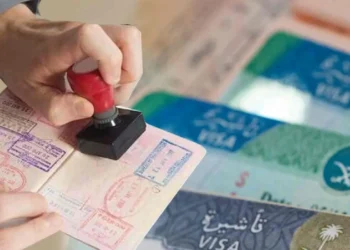 «فرحة مؤجلة».. هل تحولت الزيارة العائلية في السعودية إلى حلم مستحيل للمغتربين؟ 6 «فرحة مؤجلة».. هل تحولت الزيارة العائلية في السعودية إلى حلم مستحيل للمغتربين؟ 2025