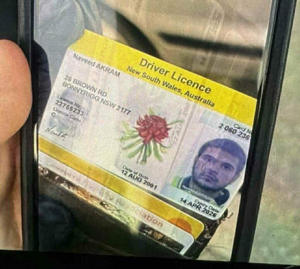 الكشف عن هوية أحد منفذي هجوم بوندي الدامي: يحمل أسم إيراني 2 الكشف عن هوية أحد منفذي هجوم بوندي الدامي: يحمل أسم إيراني 2025