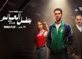 من حلبة الملاكمة إلى حراسة الأثرياء: هل يبيع صلاح مجده الرياضي مقابل المال في بطل العالم؟ 2026