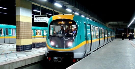 من 1 جنيه إلى 20… متى تتوقف رحلة صعود تذكرة المترو في جيب المصري؟ 1 من 1 جنيه إلى 20… متى تتوقف رحلة صعود تذكرة المترو في جيب المصري؟ 2026