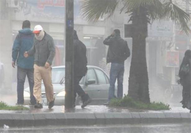 طقس اليوم السبت ٣ يناير فى أوروبا : شتاء 2026 يعلن الحرب على حركة الحياة ويختبر صمود القارة العجوز 1 طقس اليوم السبت ٣ يناير فى أوروبا : شتاء 2026 يعلن الحرب على حركة الحياة ويختبر صمود القارة العجوز 2026