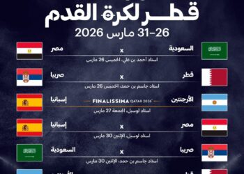 سكور 90 تُتوِّج اللاعب المصرى : محمد صلاح أعلى هرم الكرة الإفريقية في القرن 21 2026