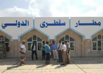 توتر عسكري في سقطرى.. التحالف يوجه بإنذار لإخلاء المواقع الإماراتية والانتقالي ينشر مدرعاته في المطار والميناء 2026