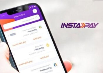 ميزة جديدة في إنستاباي.. الآن يمكنك معرفة "حدود التحويل" اليومية والشهرية بضغطة واحدة 2026