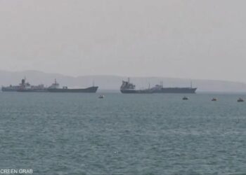 اليمن.. تحذيرات عاجلة: البحر الأحمر على صفيح ساخن وخطر عودة الإرهاب يلوح في الأفق 2026