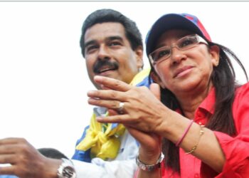 نيكولاس مادورو: من سائق حافلة إلى الرئاسة.. ومصيره الآن؟ سقوط مدوّي بعد اعتقاله 2026