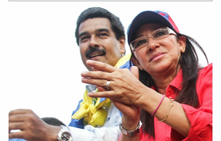 نيكولاس مادورو: من سائق حافلة إلى الرئاسة.. ومصيره الآن؟ سقوط مدوّي بعد اعتقاله 1 نيكولاس مادورو: من سائق حافلة إلى الرئاسة.. ومصيره الآن؟ سقوط مدوّي بعد اعتقاله 2026