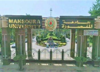 غضب في مصر.. جامعة المنصورة تواجه اتهامات المحسوبية بعد تعيين نجل رئيس الجامعة معيدا 2026