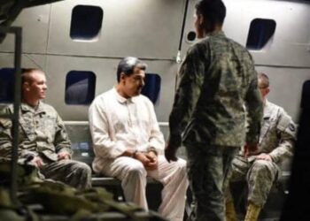 هل حسمت الـ 50 مليون دولار المعركة؟ المكافآت الأمريكية تُغري قادة فنزويلا لبيع مادورو 2026