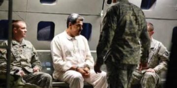 هل حسمت الـ 50 مليون دولار المعركة؟ المكافآت الأمريكية تُغري قادة فنزويلا لبيع مادورو 2026