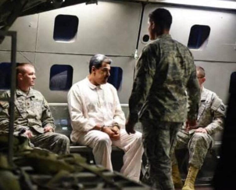 هل حسمت الـ 50 مليون دولار المعركة؟ المكافآت الأمريكية تُغري قادة فنزويلا لبيع مادورو 2026