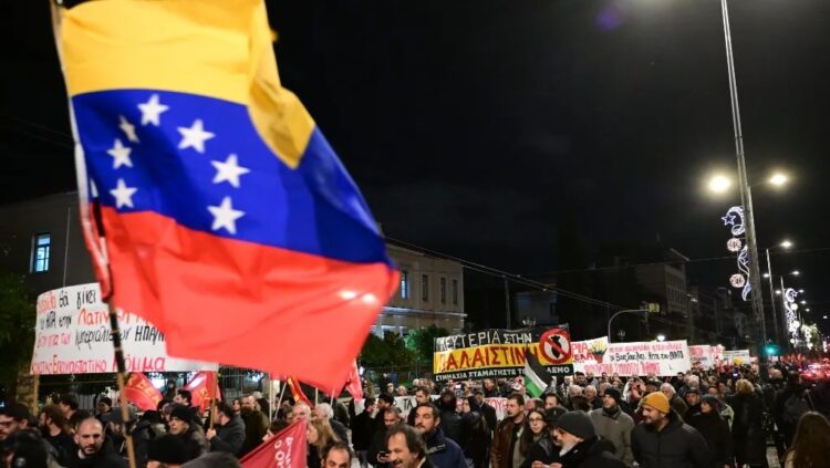 فنزويلا ستكون فيتنام جديدة.. حشود غاضبة في أثينا تندد بـ اختطاف مادورو 2026