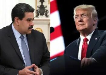 حزام أورينوكو النفطى والمصالح العالمية: قراءة في أسباب التصعيد بين الولايات المتحدة وفنزويلا 6 حزام أورينوكو النفطى والمصالح العالمية: قراءة في أسباب التصعيد بين الولايات المتحدة وفنزويلا 2026