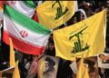 غرفه عمليات وتنسيق عاجلة بين حزب الله وطهران تحسبا للضريبة الحديدية بعد أزمة فنزويلا 2026