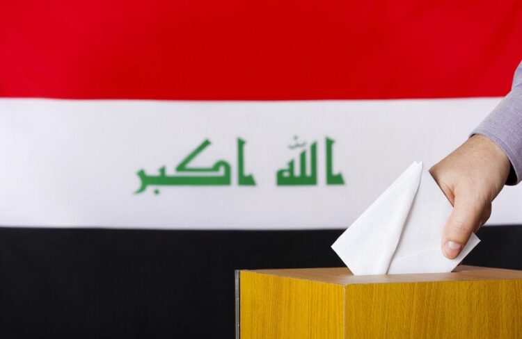 العراق : ٨١ مرشحاً لرئاسة الجمهورية بينهم أربع نساء فى سباق سياسي مزدحم وسط صراع كردي وتعقيدات دستورية 1 العراق : ٨١ مرشحاً لرئاسة الجمهورية بينهم أربع نساء فى سباق سياسي مزدحم وسط صراع كردي وتعقيدات دستورية 2026