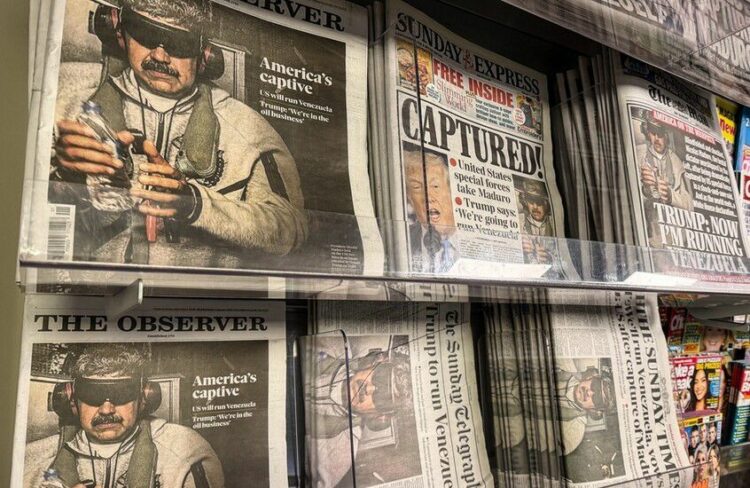 سويسرا تجمد أصول مادورو والمقربين منه بعد العملية الأمريكية في فنزويلا 2026