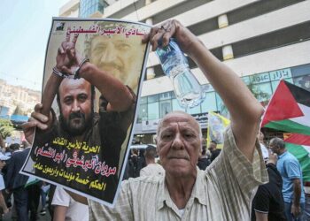 بن غفير وزير الأمن القومي الإسرائيلي: “مروان البرغوثي إرهابي ويجب إعدامه! 2026