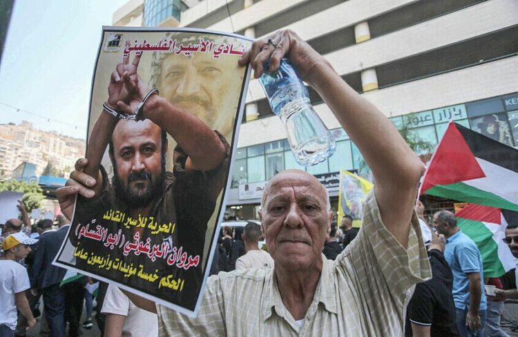 بن غفير وزير الأمن القومي الإسرائيلي: “مروان البرغوثي إرهابي ويجب إعدامه! 2026