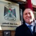 افتتاح سفارة فلسطين في لندن.. السفير: “لحظة تاريخية للشعب الفلسطيني” 2026