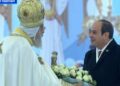 في ليلة عيد الميلاد المجيد.. الرئيس السيسي يطمئن المصريين ويدعوهم للوحدة 2026