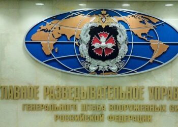 الاستخبارات الروسية تكشف تفاصيل الهجوم الأوكراني على مقر بوتين 2026