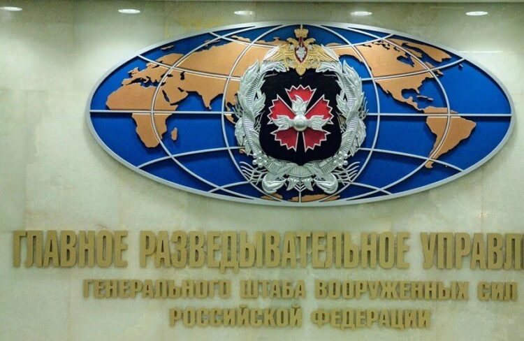 الاستخبارات الروسية تكشف تفاصيل الهجوم الأوكراني على مقر بوتين 1 الاستخبارات الروسية تكشف تفاصيل الهجوم الأوكراني على مقر بوتين 2026