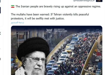 إنذار أمريكي أخير لـ قادة إيران: لا تقتلوا المتظاهرين وإلا واجهتم العدالة بسرعة. 5 إنذار أمريكي أخير لـ قادة إيران: لا تقتلوا المتظاهرين وإلا واجهتم العدالة بسرعة. 2026