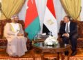 مصر وعمان: مشاورات رفيعة لدعم الاستقرار في اليمن والسودان وتعزيز حقوق الفلسطينيين 2026