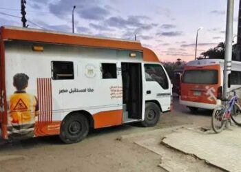 مصر : إغلاق 80 داراً للرعاية الاجتماعية بعد رصد مخالفات وعدم وجود تراخيص 2026