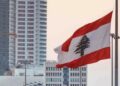 الجدل يشتعل حول تعديل قانون الانتخابات اللبنانية: هل تؤجل الانتخابات النيابية في لبنان؟ 2026