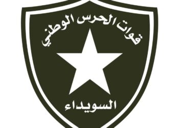 سوريا: تصعيد عسكري في ‎السويداء.. والحرس الوطني يعلن التصدي لمحاولة تسلل 2026