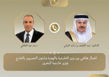 تنسيق مصري بحريني لتعزيز "العمل العربي المشترك" ودعم الحلول السياسية لأزمات المنطقة 2026